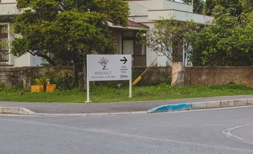 酒店 Hideout Okinawa Uruma
