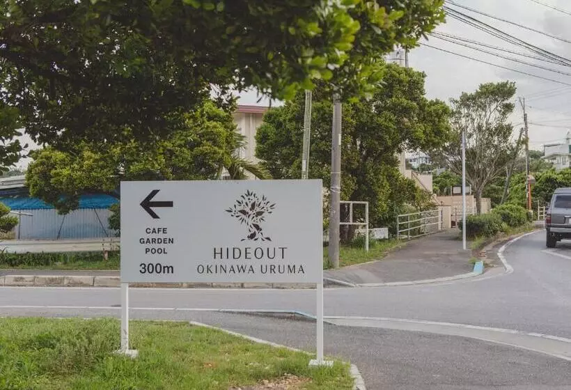 ホテル Hideout Okinawa Uruma