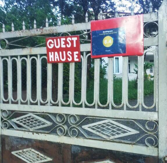 پانسیون Guest House Knarik