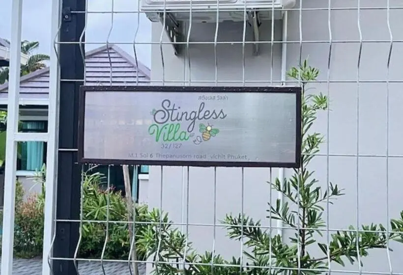 ペンション Stingless Villa