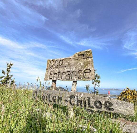 مبيت وإفطار El Coo Lodge