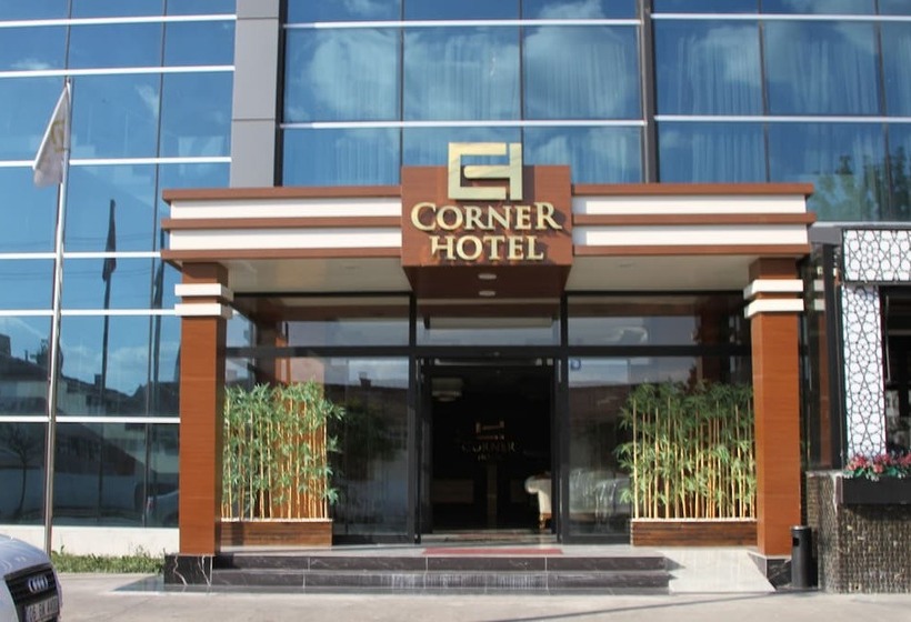 فندق The Corner