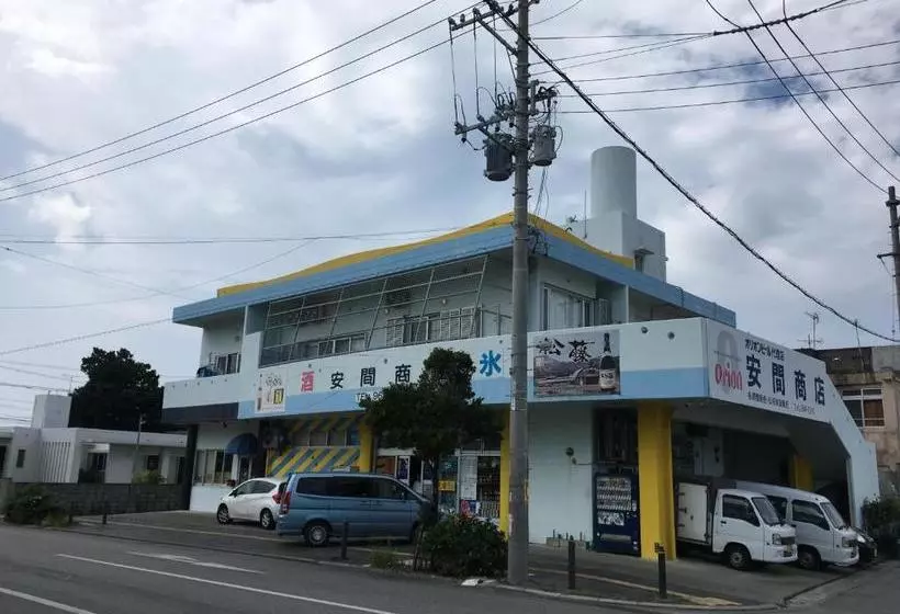 ペンション Minshuku Sakiya