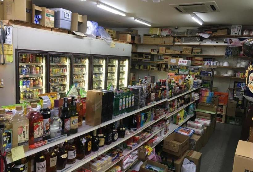 膳宿费 Minshuku Sakiya