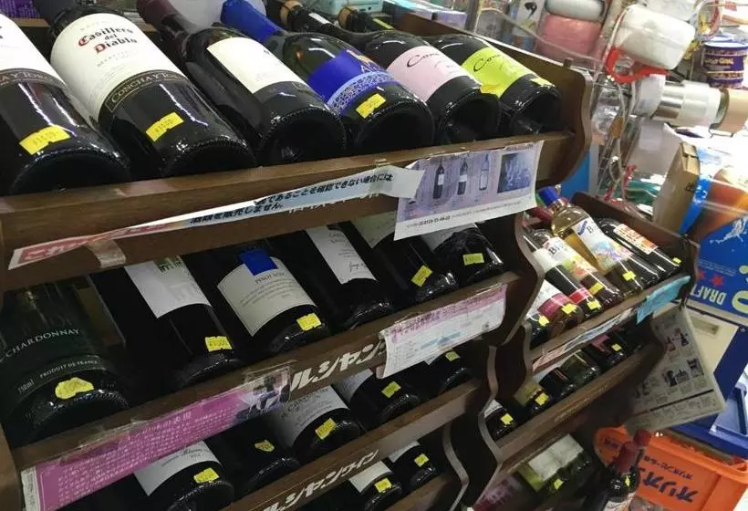 ペンション Minshuku Sakiya