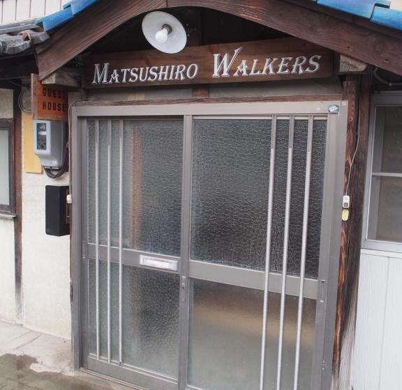 هاستل Guesthouse Matsushiro Walkers
