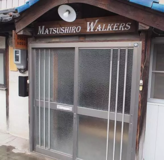 Retkeilymaja Guesthouse Matsushiro Walkers