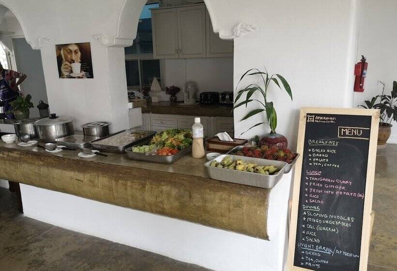 בית מלון כפרי Amaravati Wellness Center And Resort