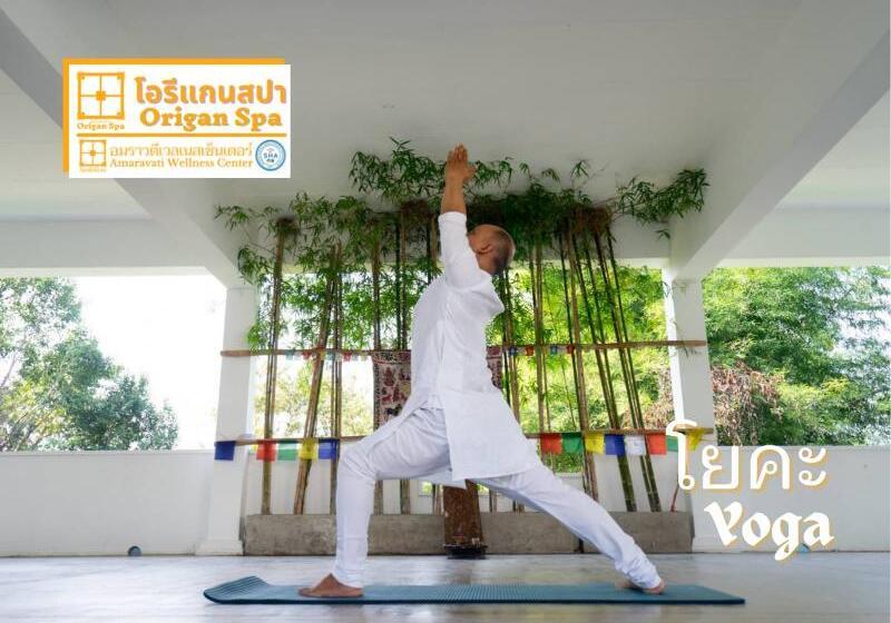 בית מלון כפרי Amaravati Wellness Center And Resort