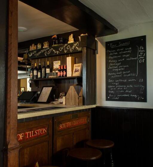 Albergue The Carden Arms