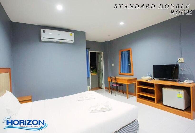 هتل Horizon