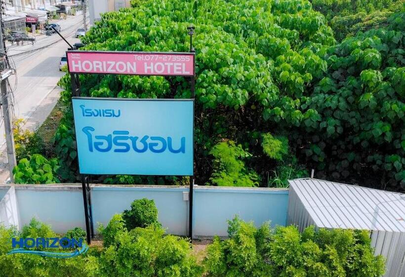 هتل Horizon