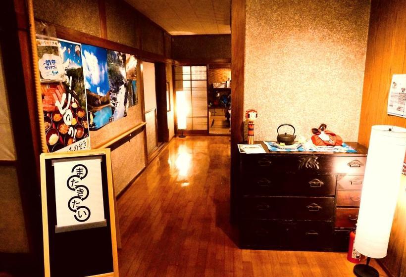 ペンション Matakitai