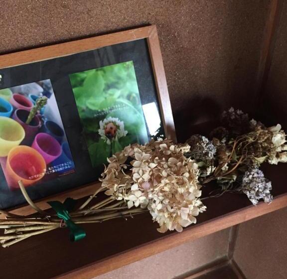 Pansiyon Ise Chitose