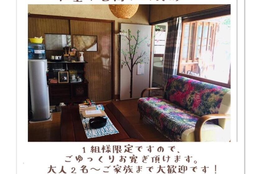 Pansiyon Ise Chitose