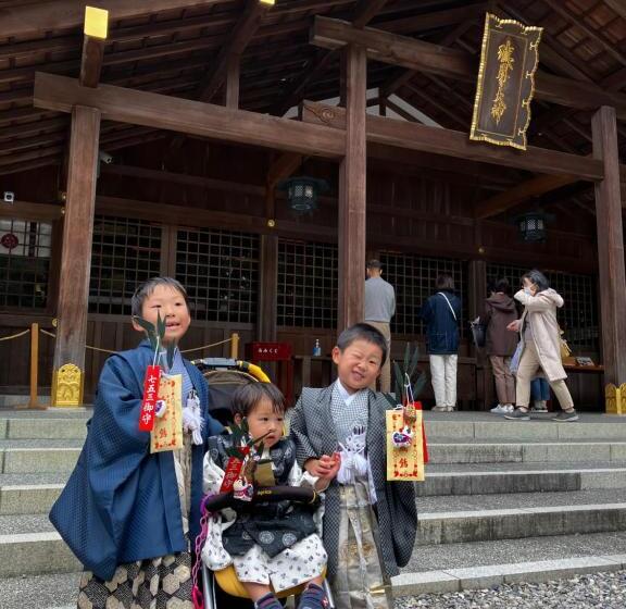 بنسيون Ise Chitose