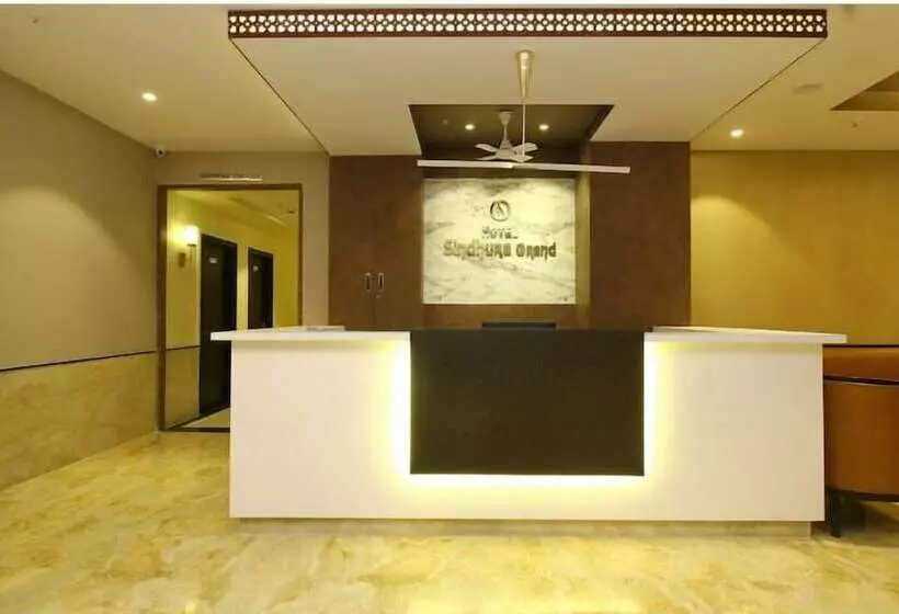 ホテル Sindhura Grand