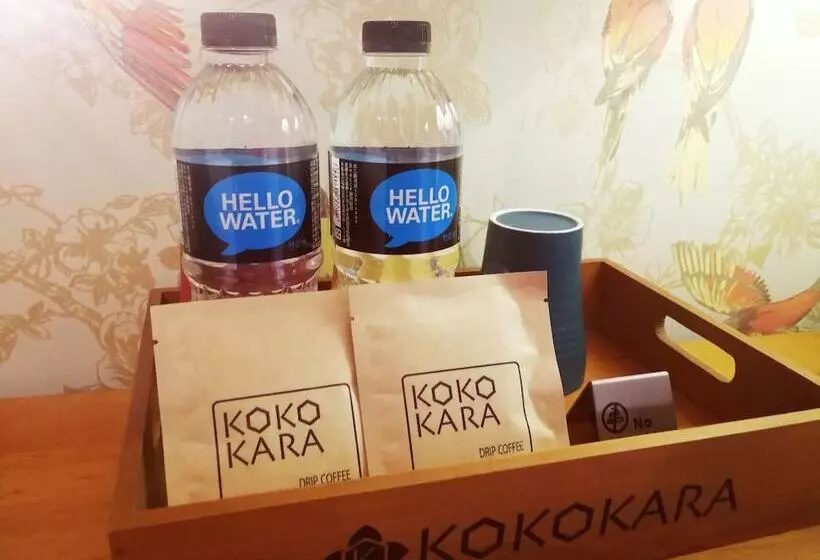 تختخواب و صبحانه 小步洋樓民宿kokokara House