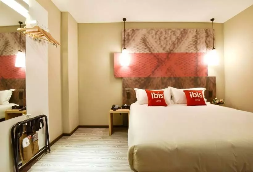 ホテル Ibis Lanzhou Customs House