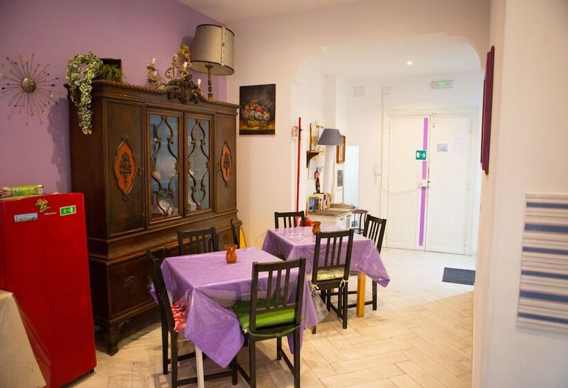 پانسیون Lanzies Guesthouse