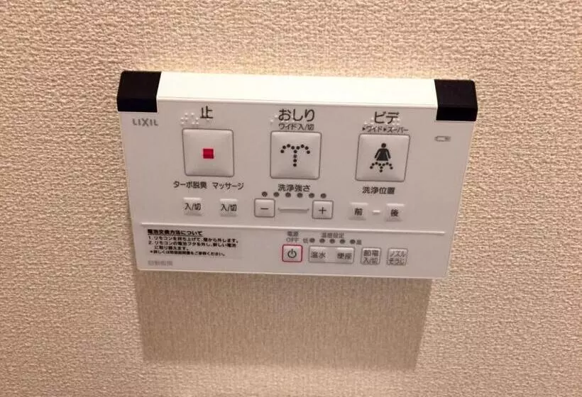 پانسیون Mikawa House Osaka Castle