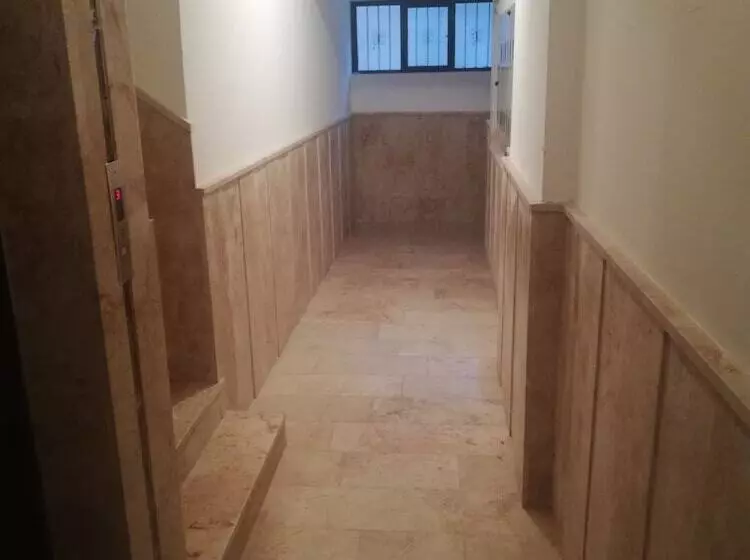 New House