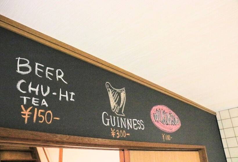 Pansiyon Guesthouse Obama21:00 Hostel