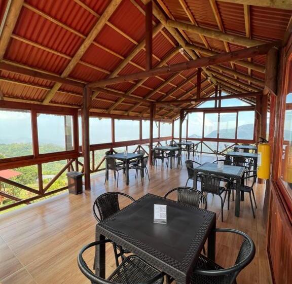 펜션 Loma Nevada Minca