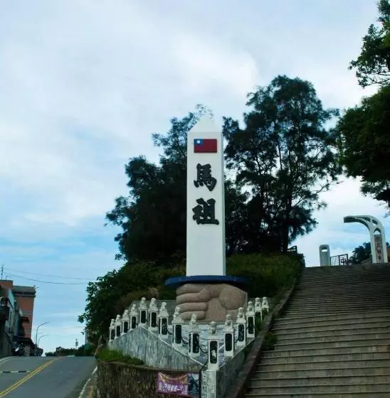 تختخواب و صبحانه 3 Feet Cat