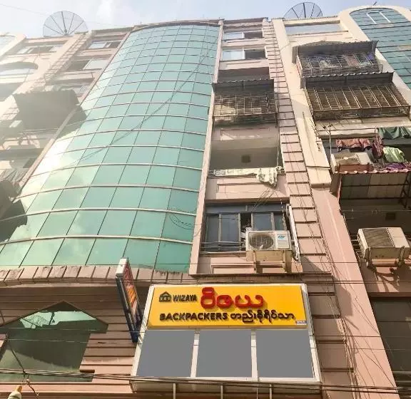 Hostel Wizaya