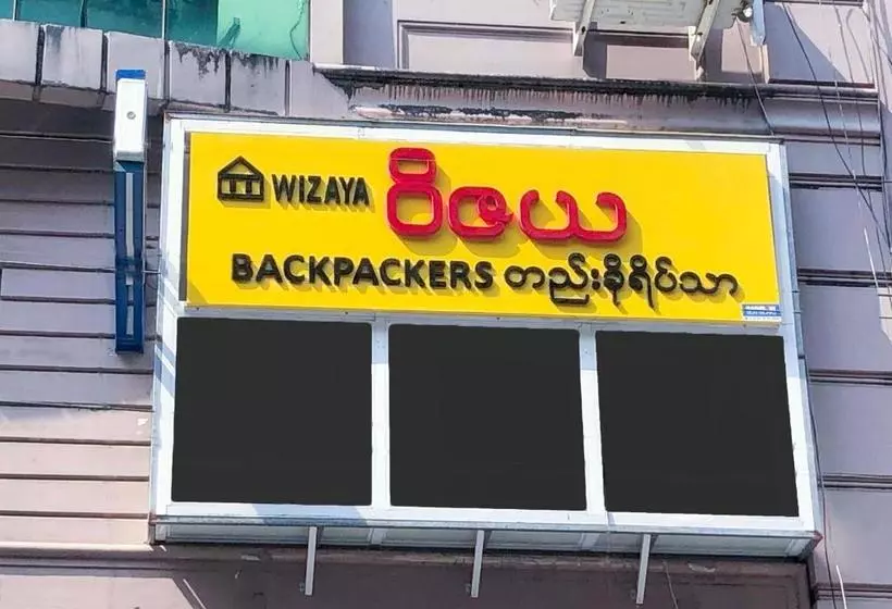 Hostel Wizaya