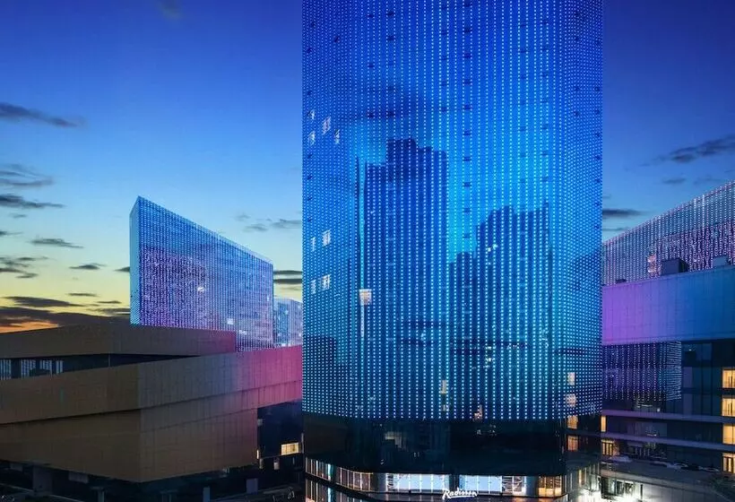 ホテル Radisson Ningbo Beilun