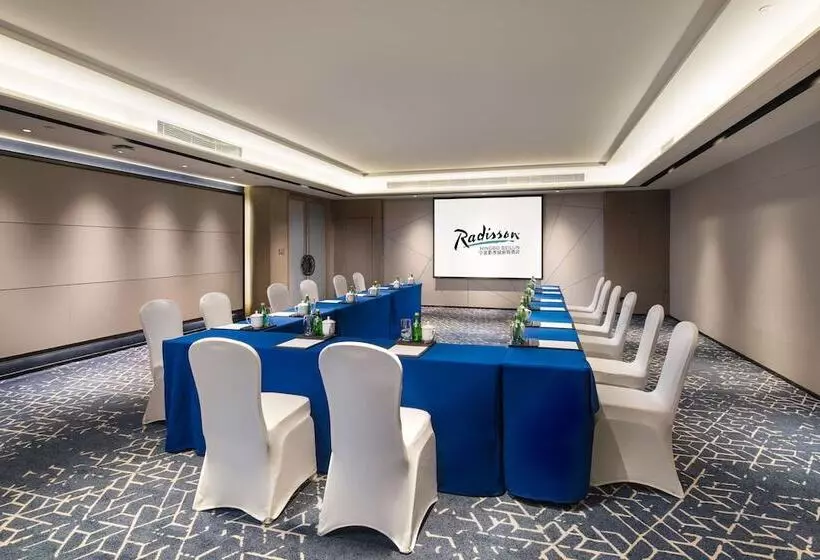 ホテル Radisson Ningbo Beilun