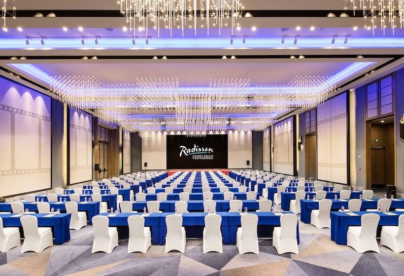 בית מלון כפרי Radisson Ningbo Beilun