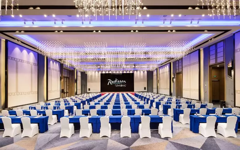 ホテル Radisson Ningbo Beilun