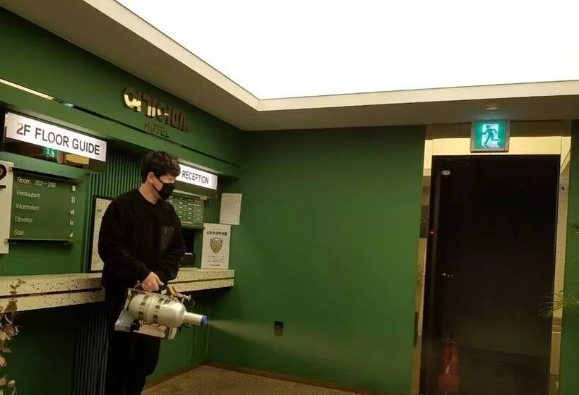 Hotel Yeogiuhtte Daegu Station