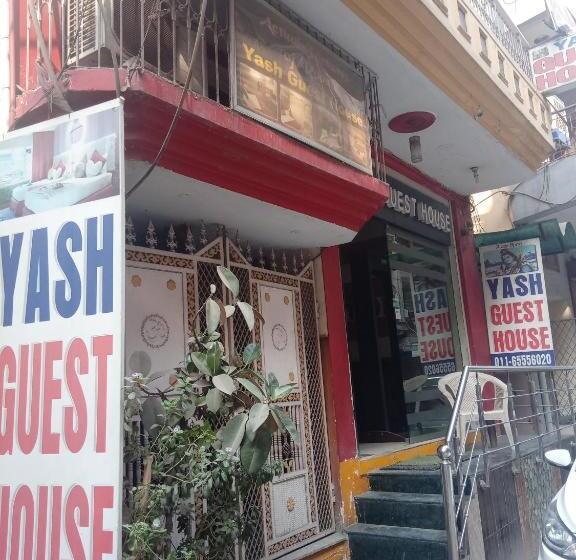 Pensjonat Yash Guest House 01 Minute Walk In Nizamuddin Railway Station