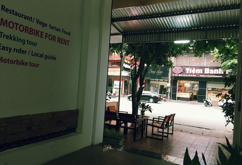 تختخواب و صبحانه Hao Tea Hostel