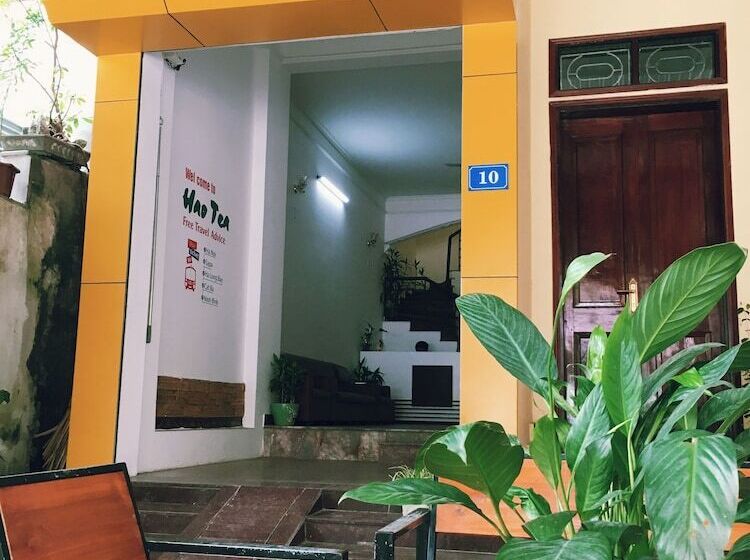 تختخواب و صبحانه Hao Tea Hostel