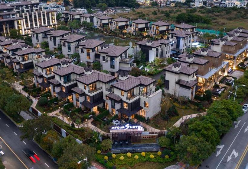 בית מלון כפרי Atour S Villa