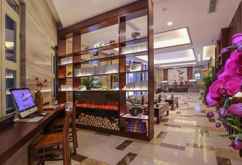 호텔 Ssaw Boutique Wuhan