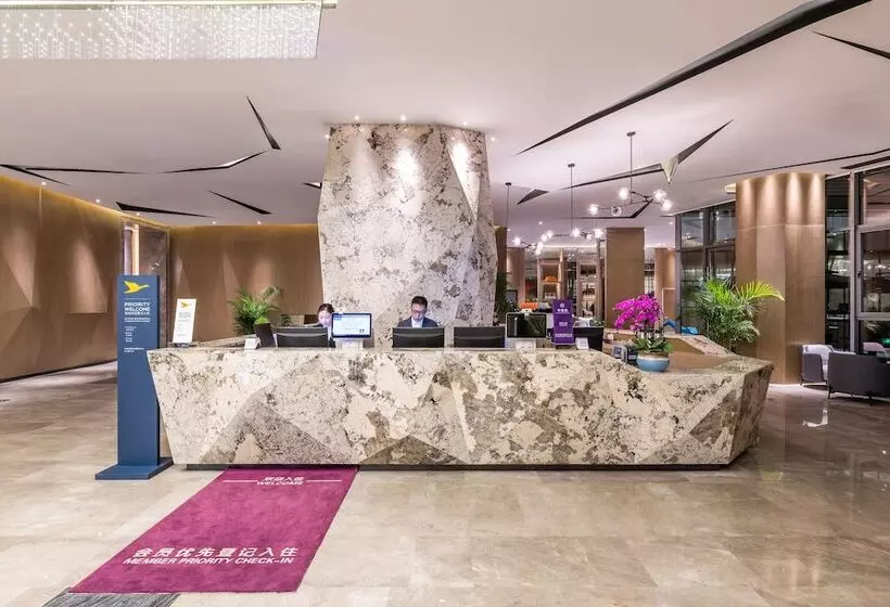 Hotelli Mercure Kunshan Mixc Hi Tech