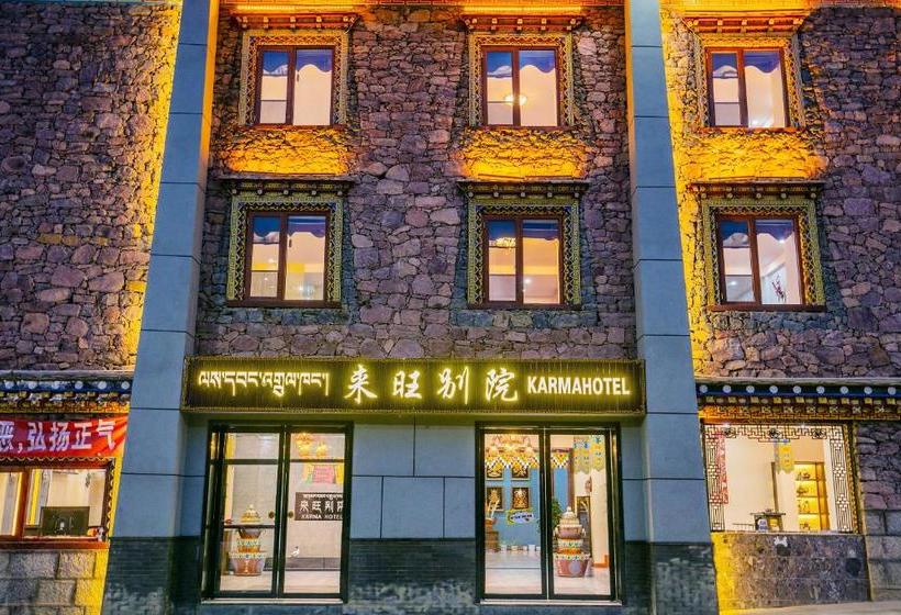 بنسيون Shangri-la Laiwang Guesthouse