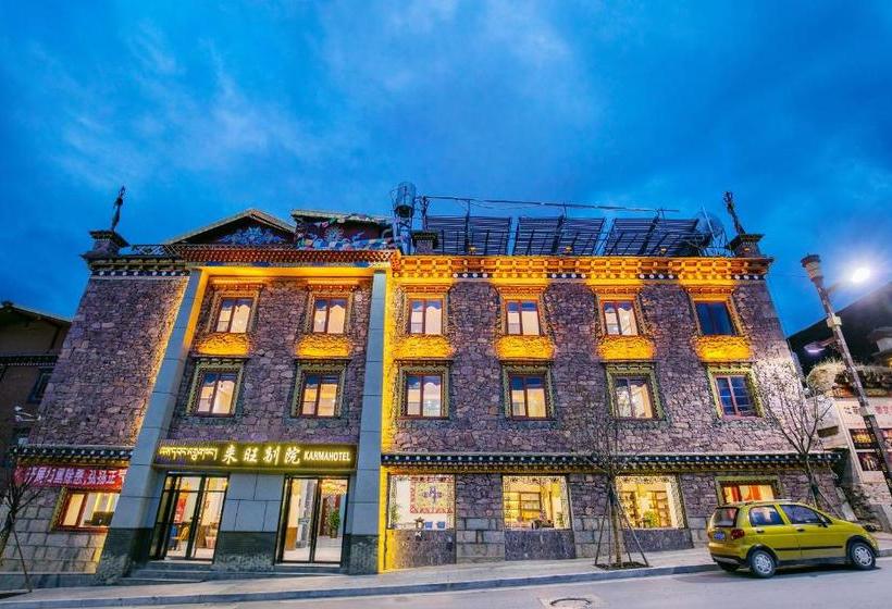 بنسيون Shangri-la Laiwang Guesthouse