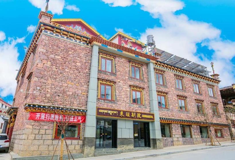 بنسيون Shangri-la Laiwang Guesthouse