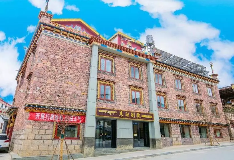 ペンション Shangri-la Laiwang Guesthouse