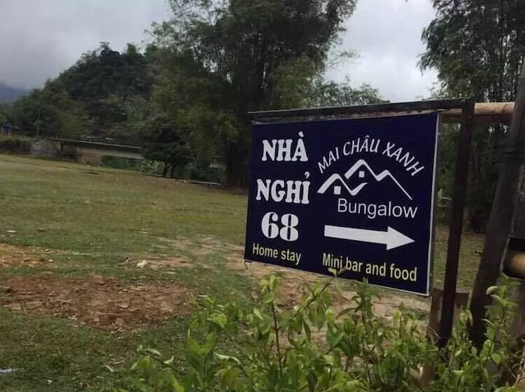 هتل Mai Chau Xanh Bungalow