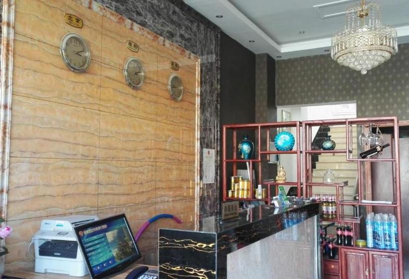 Pensão Shangri La Ziyouxing Guesthouse