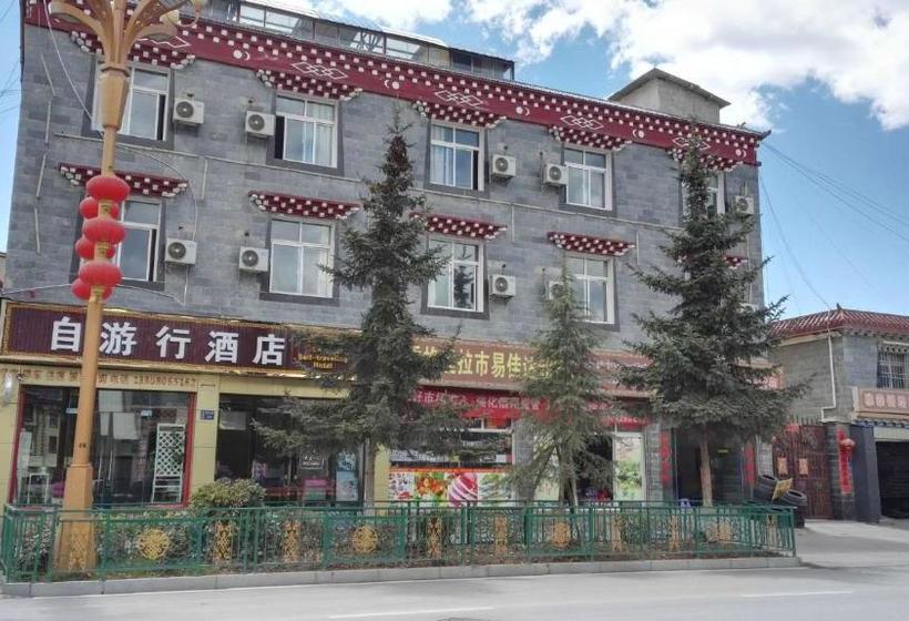 Pensão Shangri La Ziyouxing Guesthouse