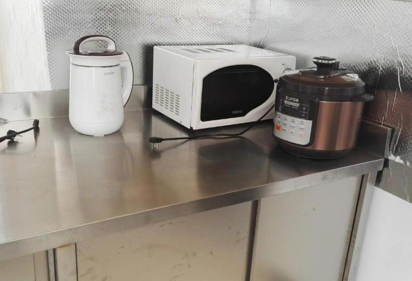 Pensão Shangri La Ziyouxing Guesthouse